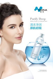 時(shí)光之香 探索你的專屬香氣秘境